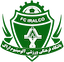 آلومینیوم اراک