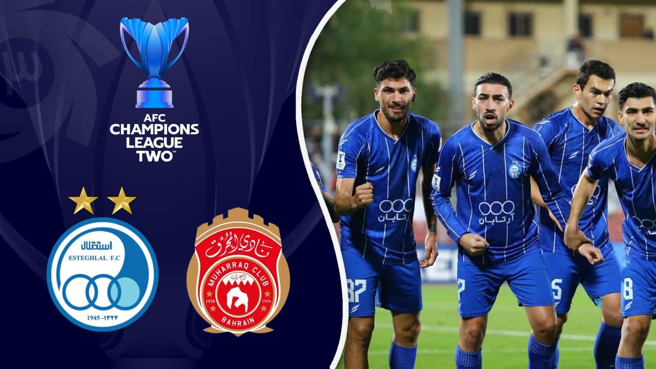 خلاصه دیدار برگشت فوتبال استقلال ایران و المحرق بحرین