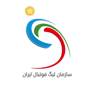 لیگهای سراسری ایران