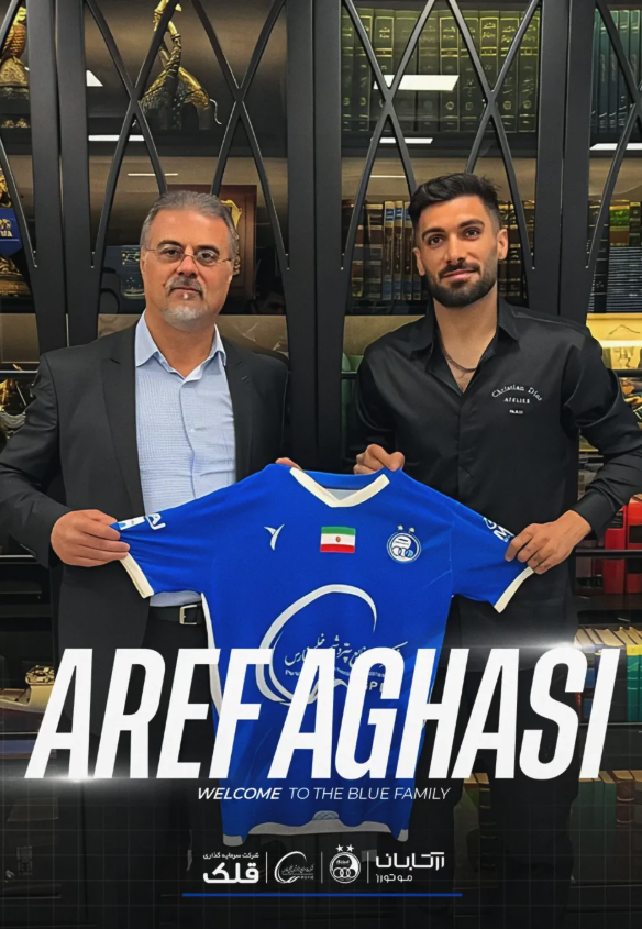 خرید تازه نفس