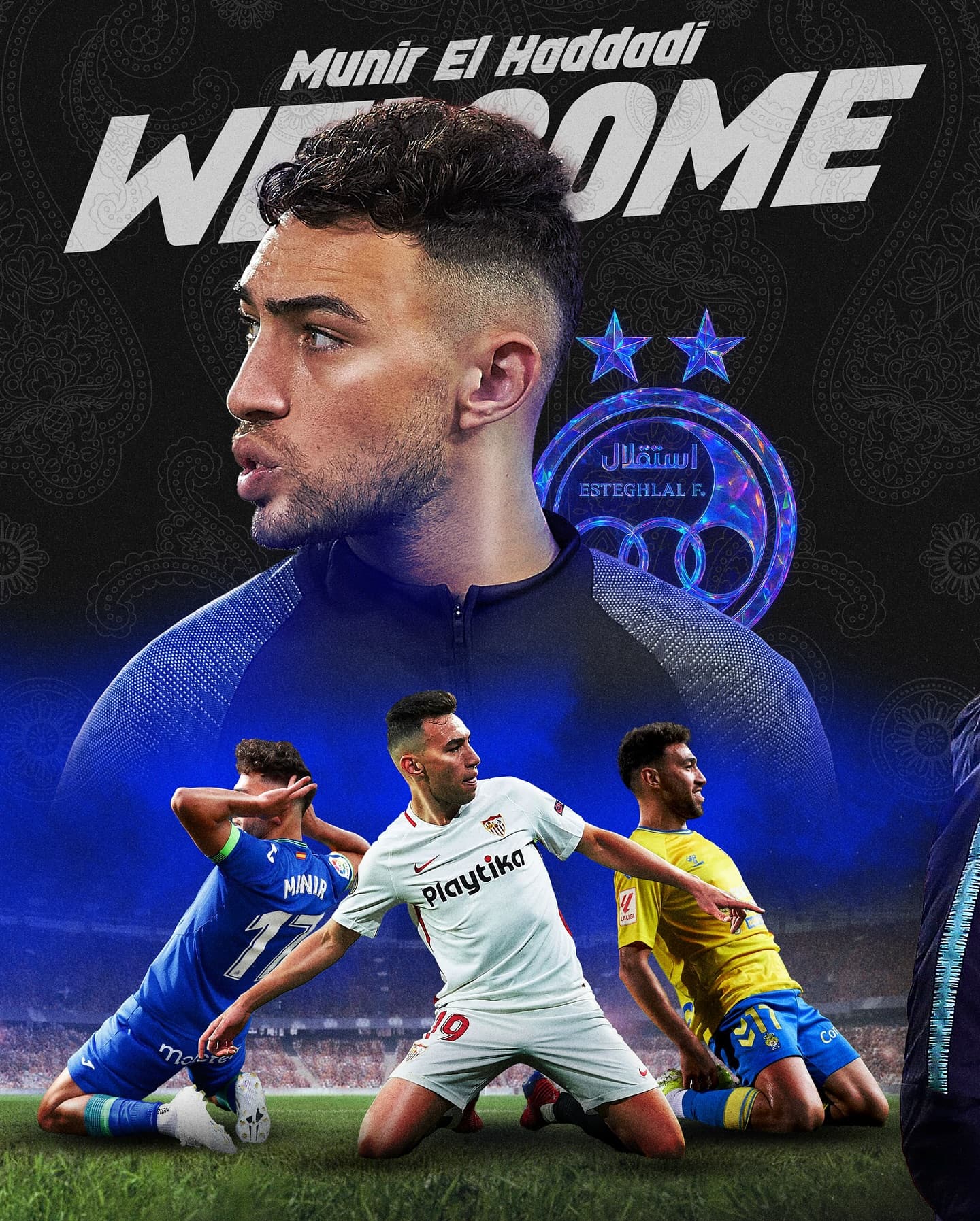 از لاماسیا تا افتخارات جهانی 🏆