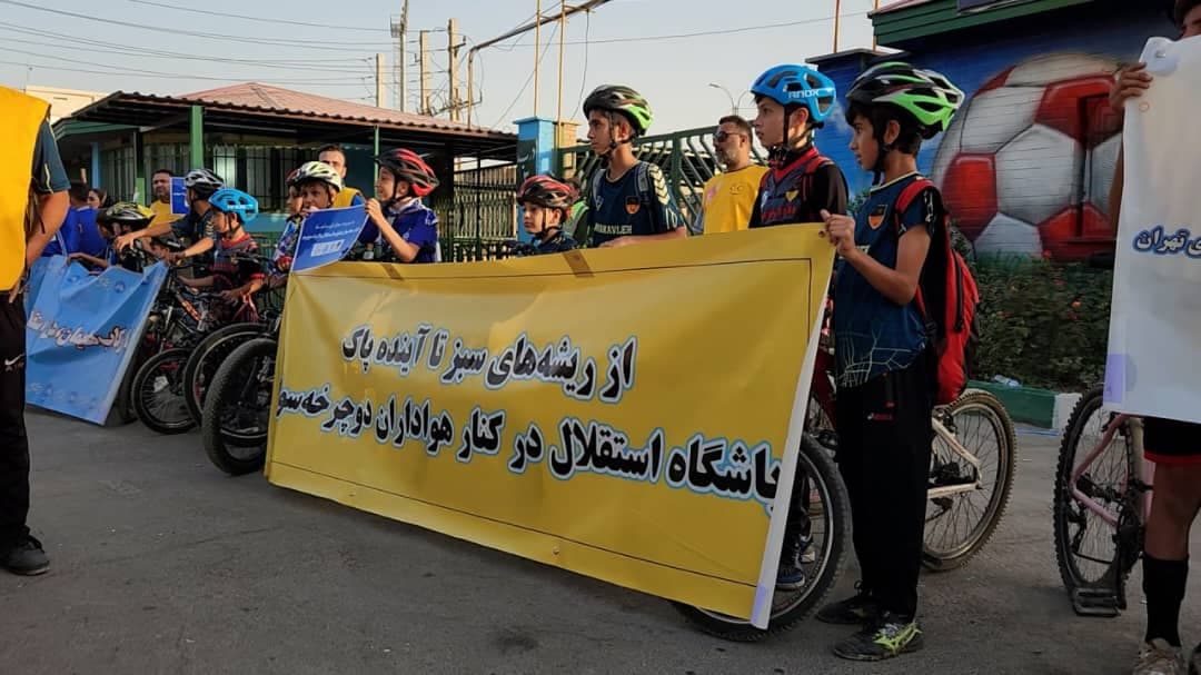 مشارکت پرشور هواداران آبیپوش، مجموعهای از فعالیتهای زیستمحیطی و اجتماعی