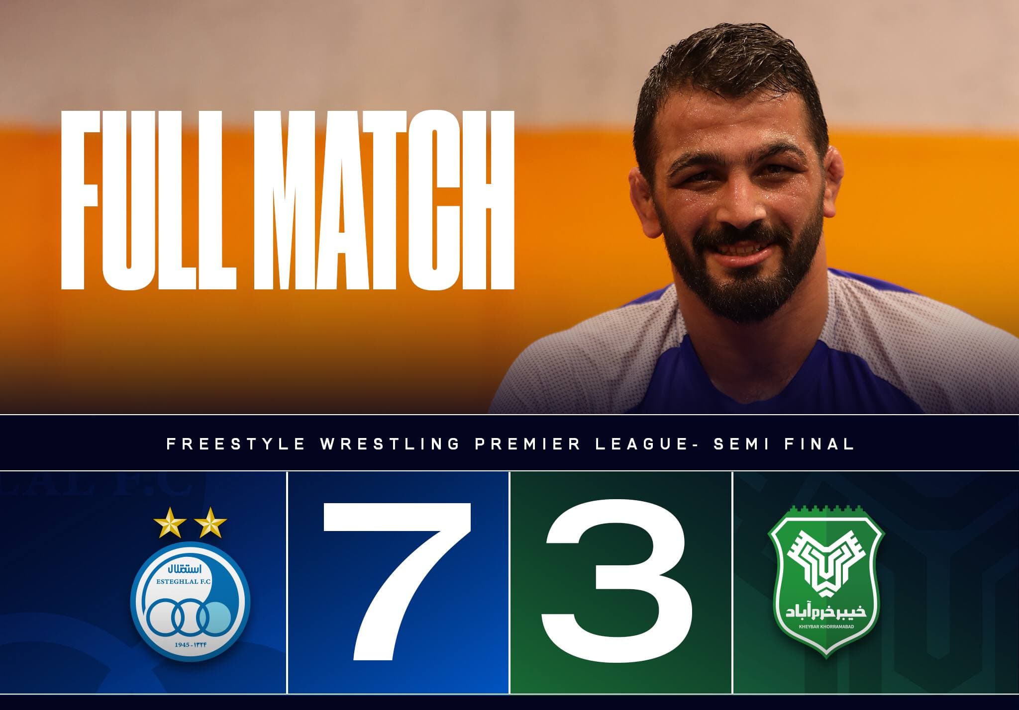 استقلال جویبار فینالیست شد؛ بازگشت قدرتمندانه حسن یزدانی با پیروزی قاطع