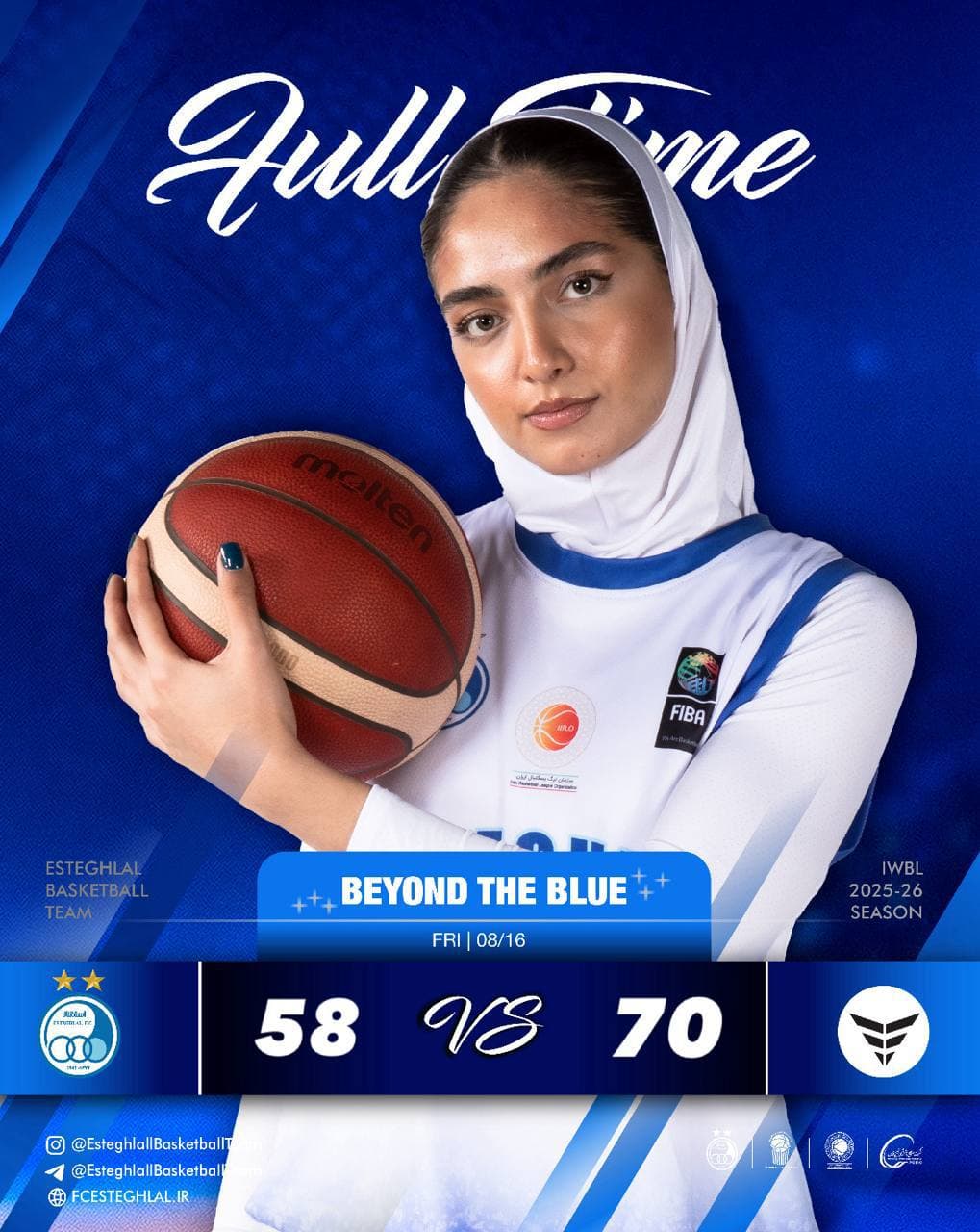 شکست دختران استقلال مقابل گروه بهمن