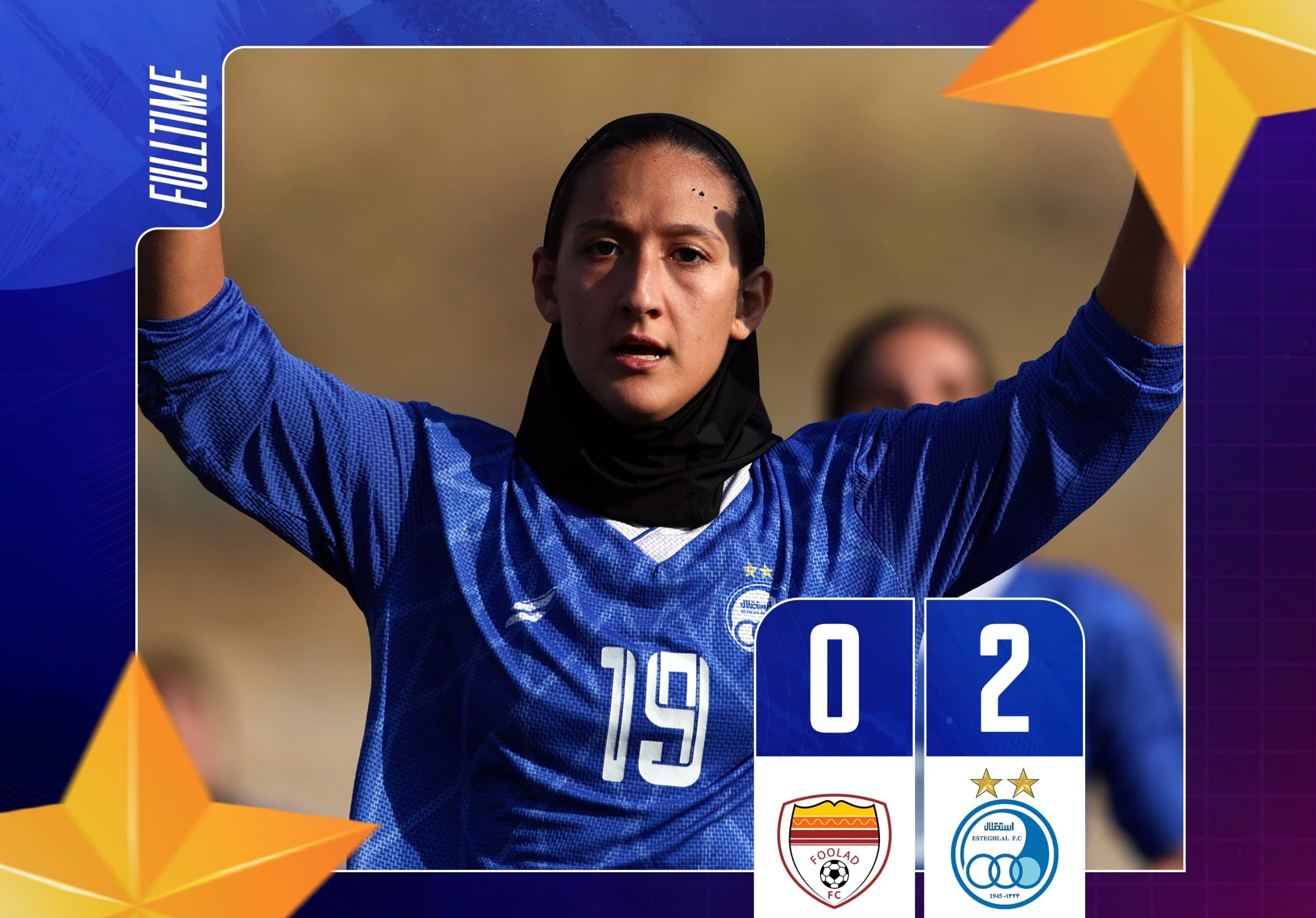 استقلال نیمهنهایی را پرقدرت آغاز کرد؛ آبیها با بریس عظیمی در آستانه صعود