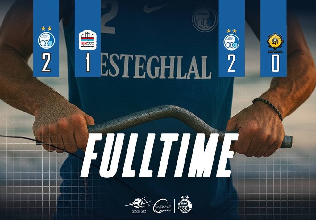 استقلال فولاد را برد و به فینال رفت؛ تکرار شکست گربه سیاه پس از چهار هفته!