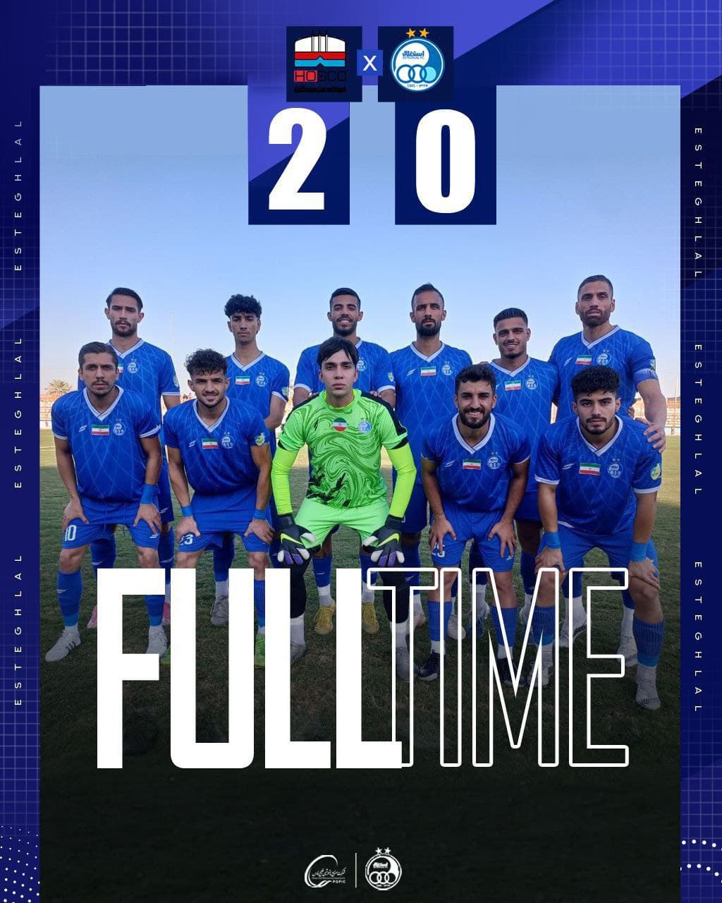 تیرک برای استقلال، گل برای فولاد