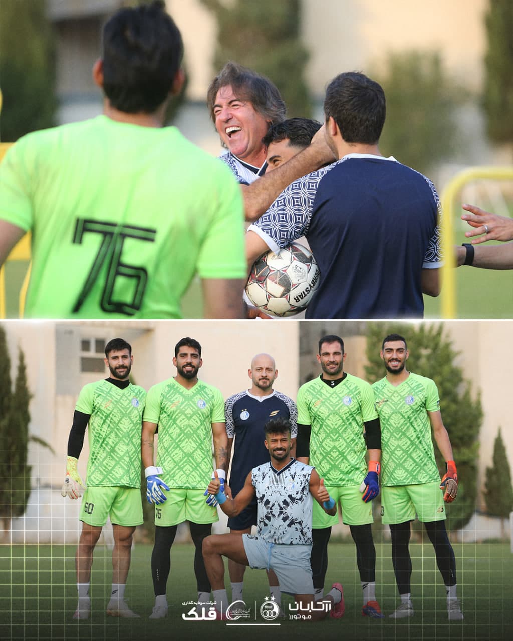 تصاویری از تمرین شنبه 1 شهریور 1404
