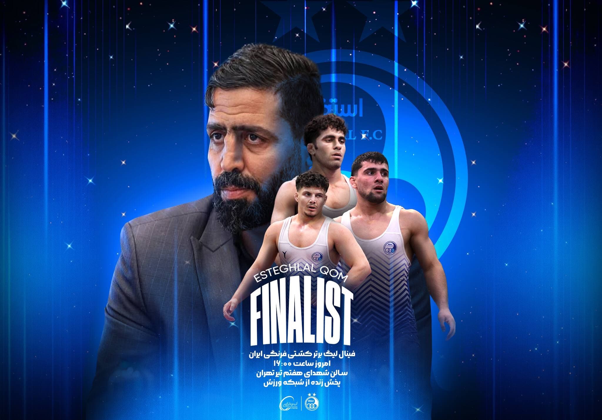 تیم کشتی استقلال قم با شکست دانشگاه آزاد فینالیست لیگ برتر فرنگی شد