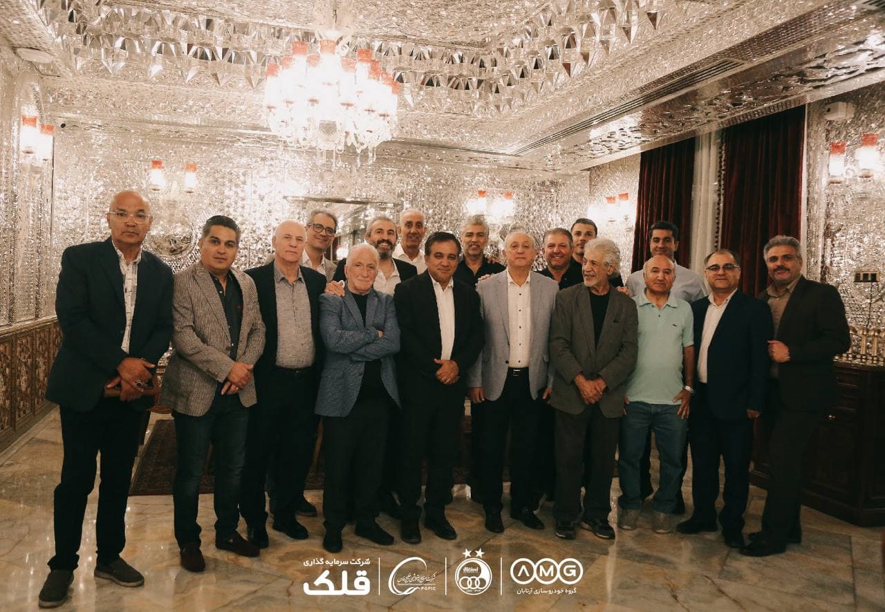 جلسه کمیته پیشکسوتان باشگاه استقلال برگزار شد