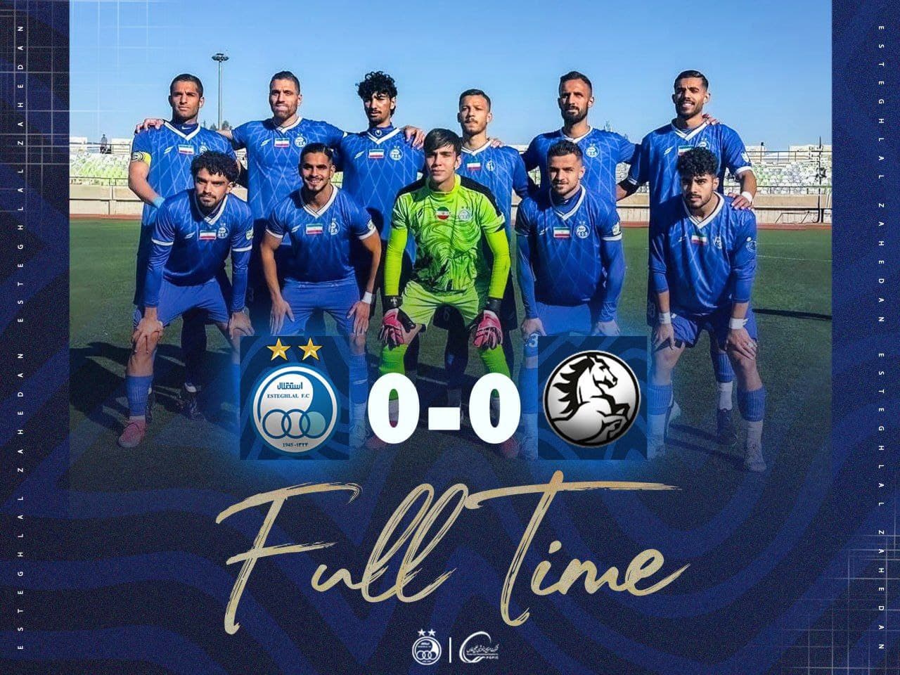 رخش با خوششانسی دهکده المپیک را ترک کرد