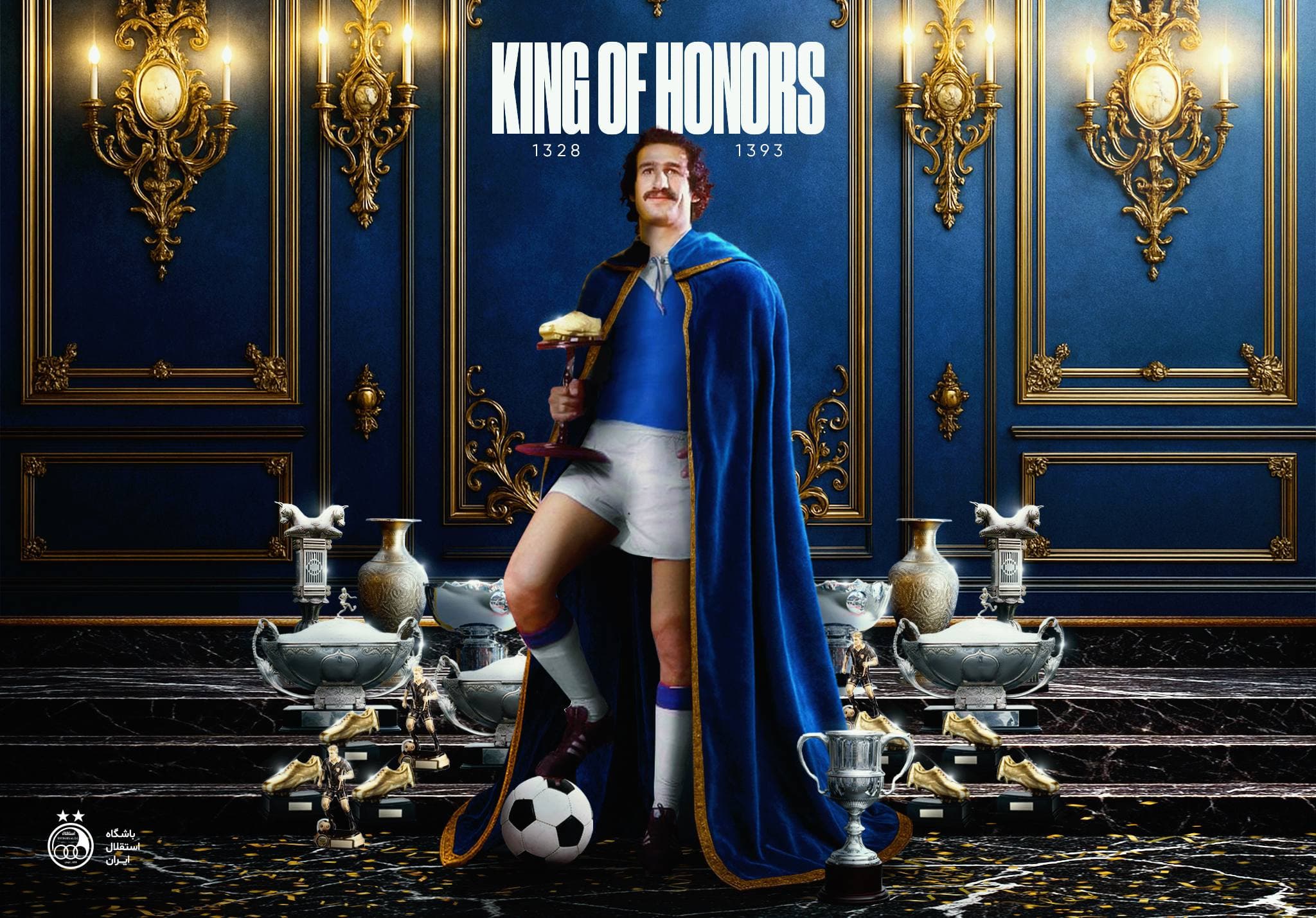 ۲۸ آبان؛ سالروز سرآغاز جاودانگی «سرطلایی» فوتبال ایران