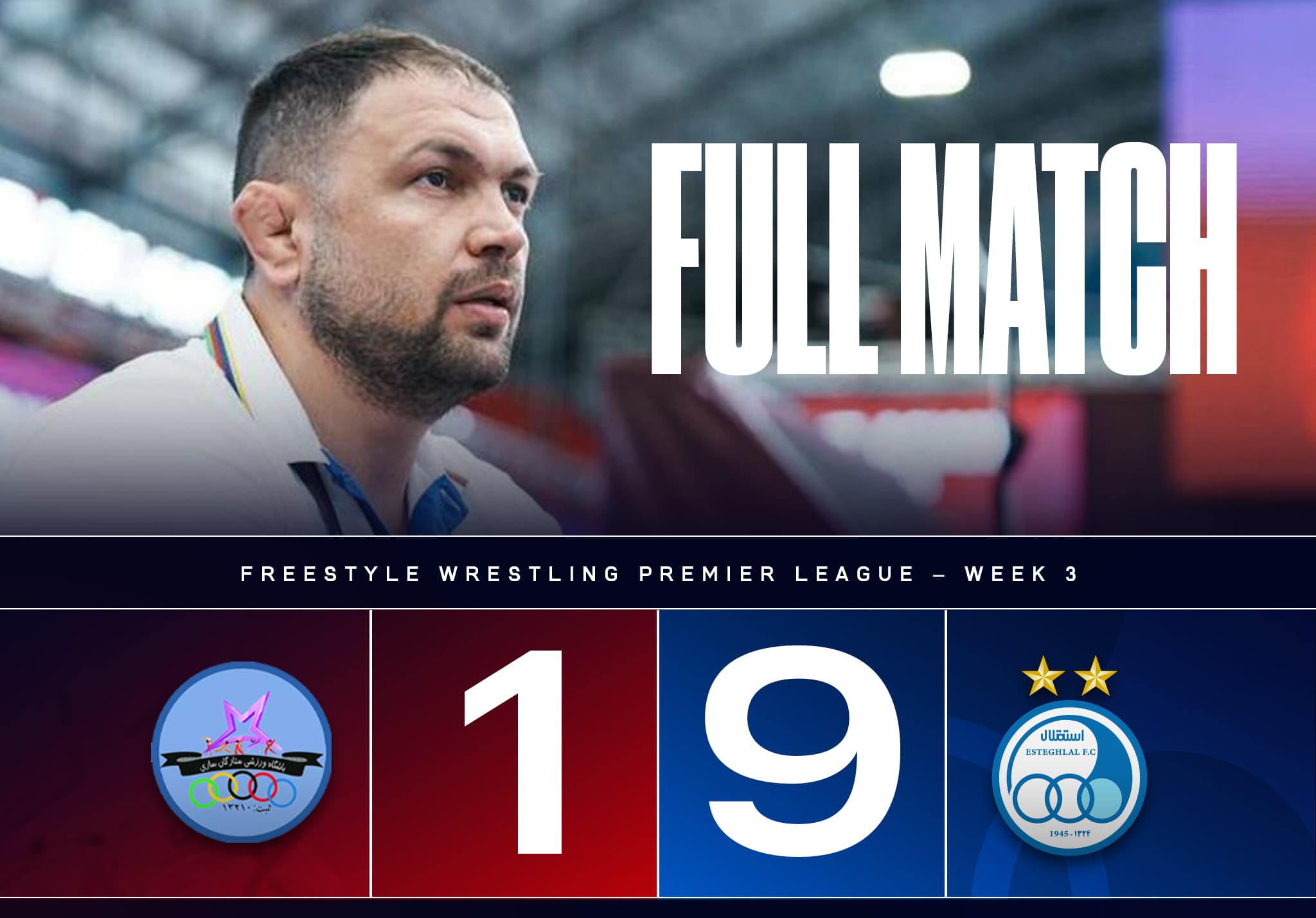 برد یکطرفه استقلال در ساری؛ شاگردان کمیل قاسمی صدرنشین دور رفت لیگ برتر آزاد شدند