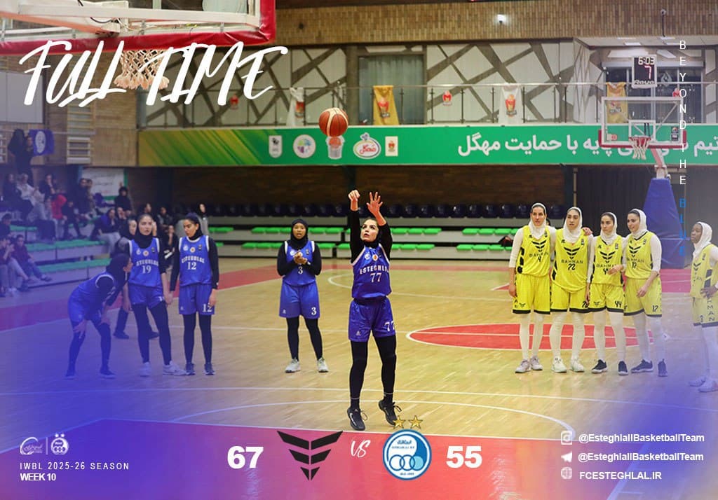 استقلال در کورس با گروه بهمن کم آورد