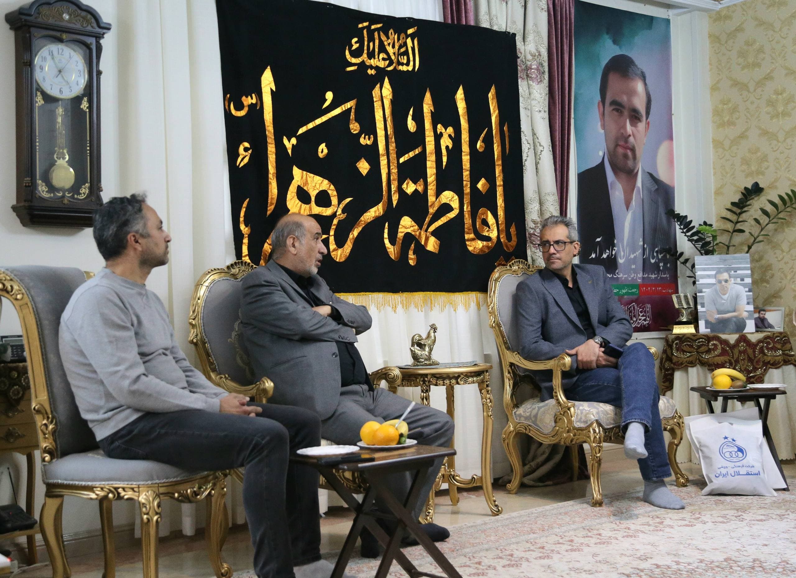 دیدار خانواده استقلال با خانواده شهید مرتضی رضیئی