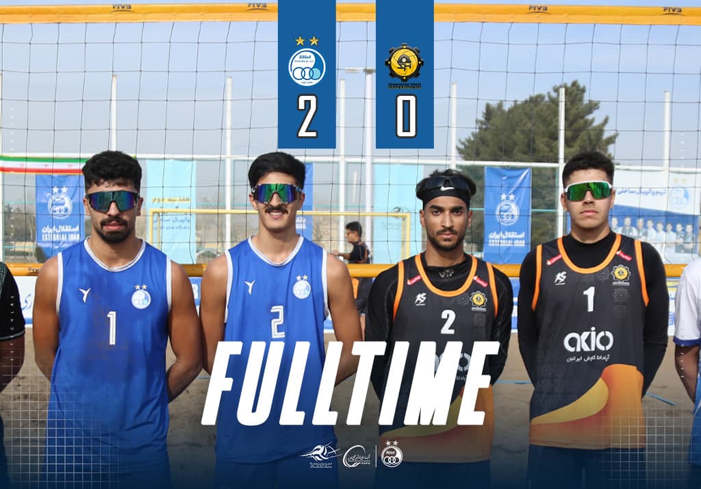 شروع قدرتمند آبیها در مشهد؛ استقلال دومین هفته را با برد آغاز کرد