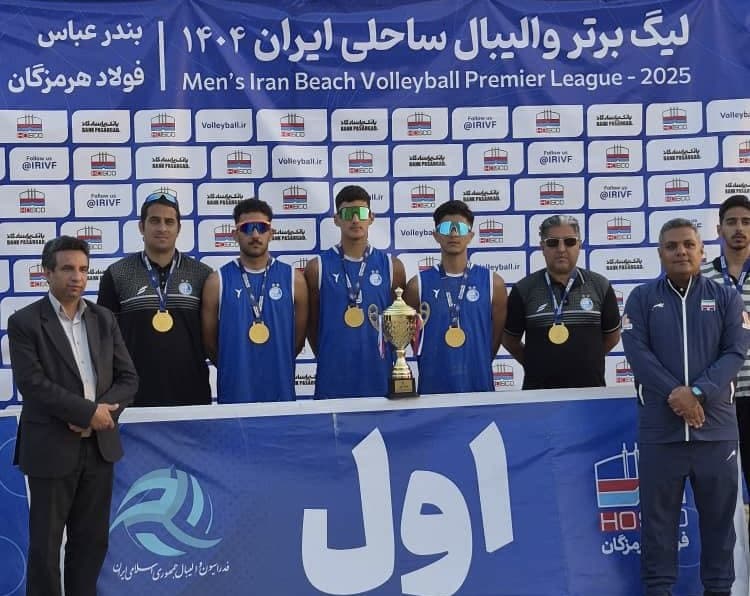 بزرگسالان، جوانان و بستگان؛ استقلال ریز و درشت فولاد را درهمکوبید!