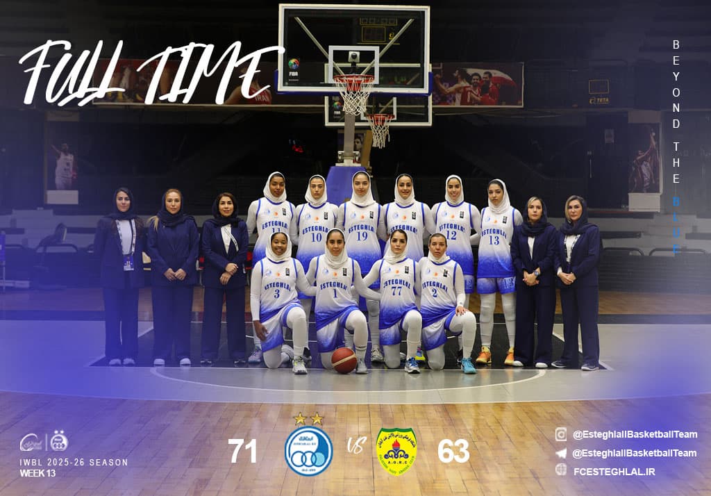 انتقام «باخت ناجوانمردانه» در تهران؛ وقتی در زمین حرفی برای گفتن ندارند!