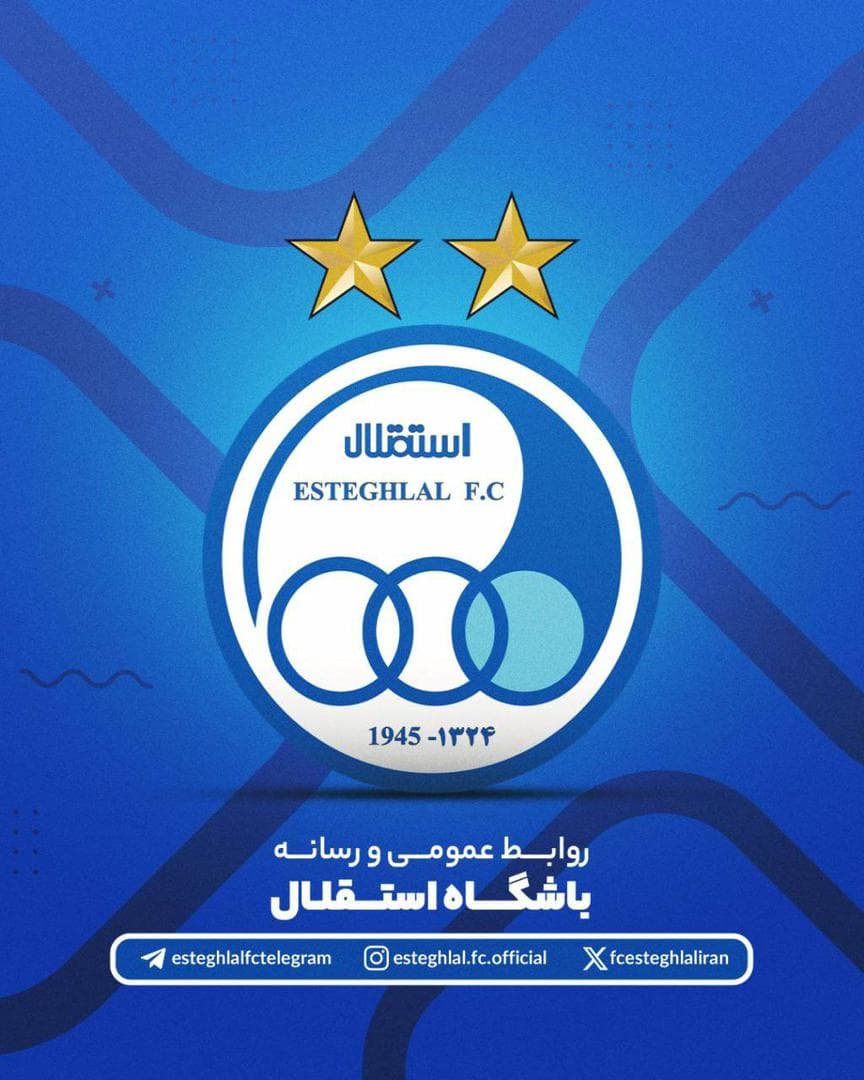 هفت نفر به کمیته انضباطی باشگاه فراخوانده شدند.