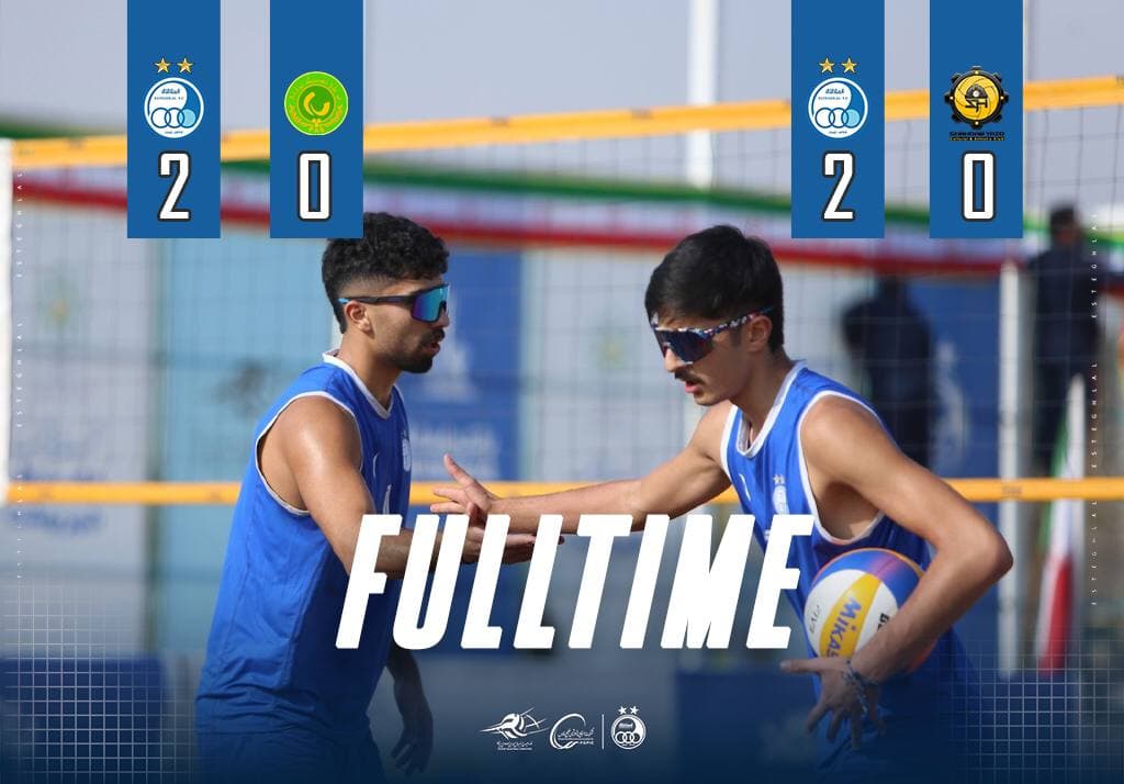 روزِ آبی و آفتابی در هفته سوم؛ استقلال مقتدرانه پاس آققلا و شهداب را شکست داد