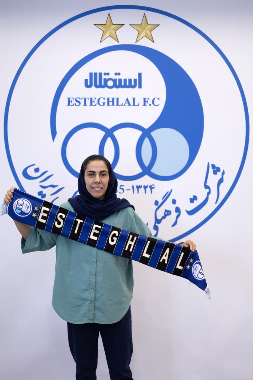 به استقلال خوش آمدی بانوی آهنین دروازهها