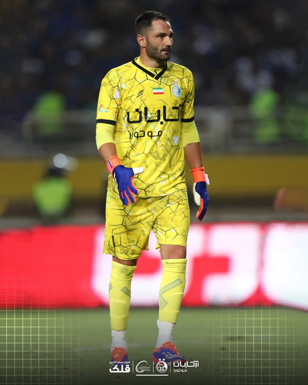 آنتونیو آدان