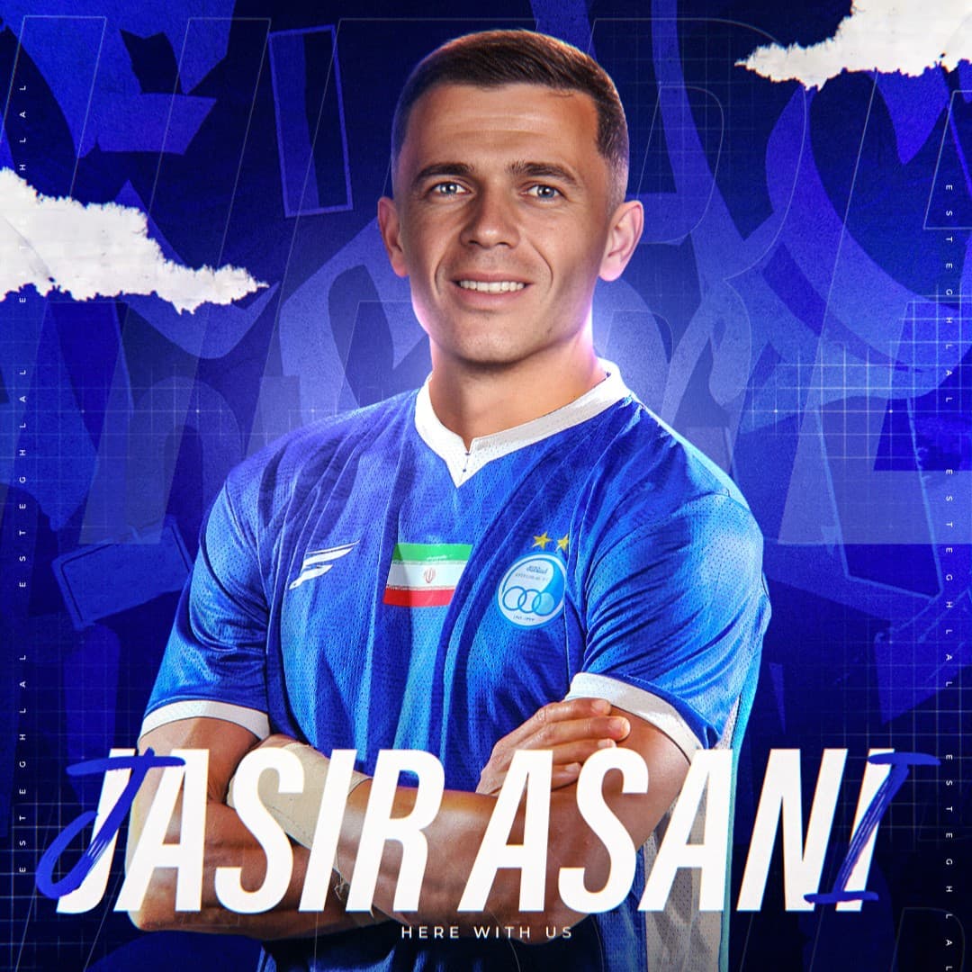 پس از تلاشهای صورت گرفته، ITC آسانی صادر شد