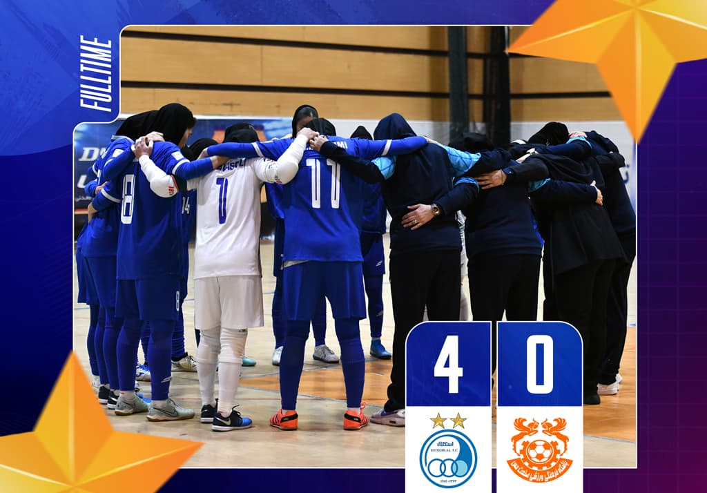 استقلال با مس طلا ماند