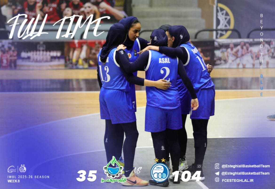 دختران استقلال هفته هشتم را مقتدرانه پشت سر گذاشتند