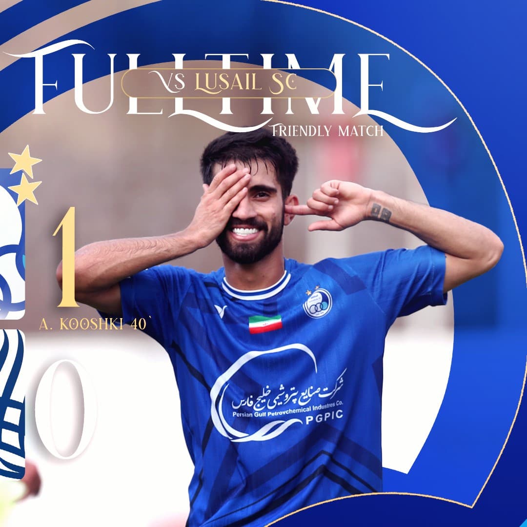 استقلال از سد لوسیل قطر هم گذشت