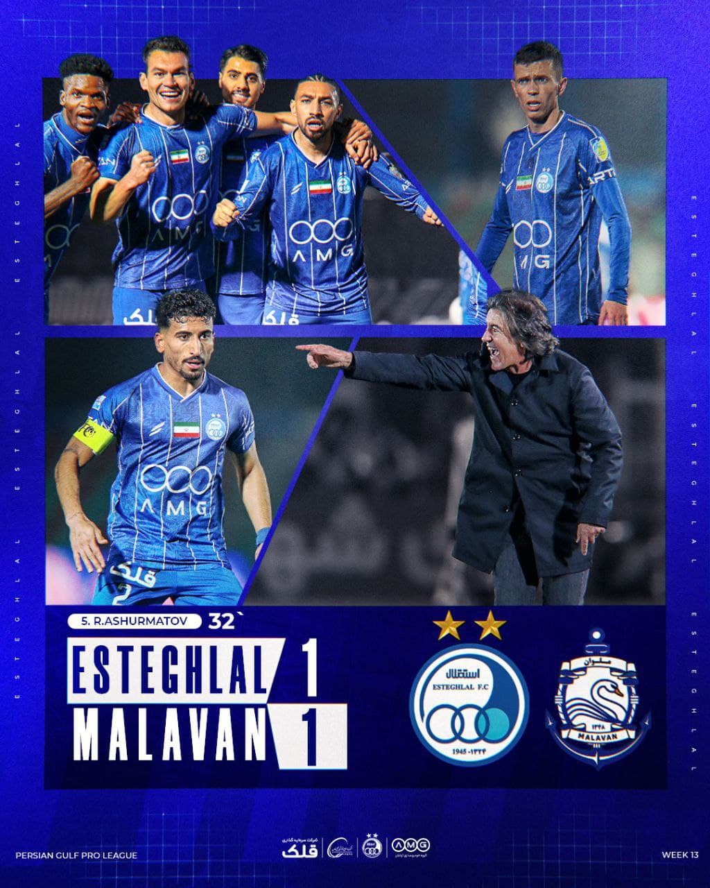 تساوی برابر قوهای بدبدن؛ علینژاد سر به سر رستم و استقلال گذاشت