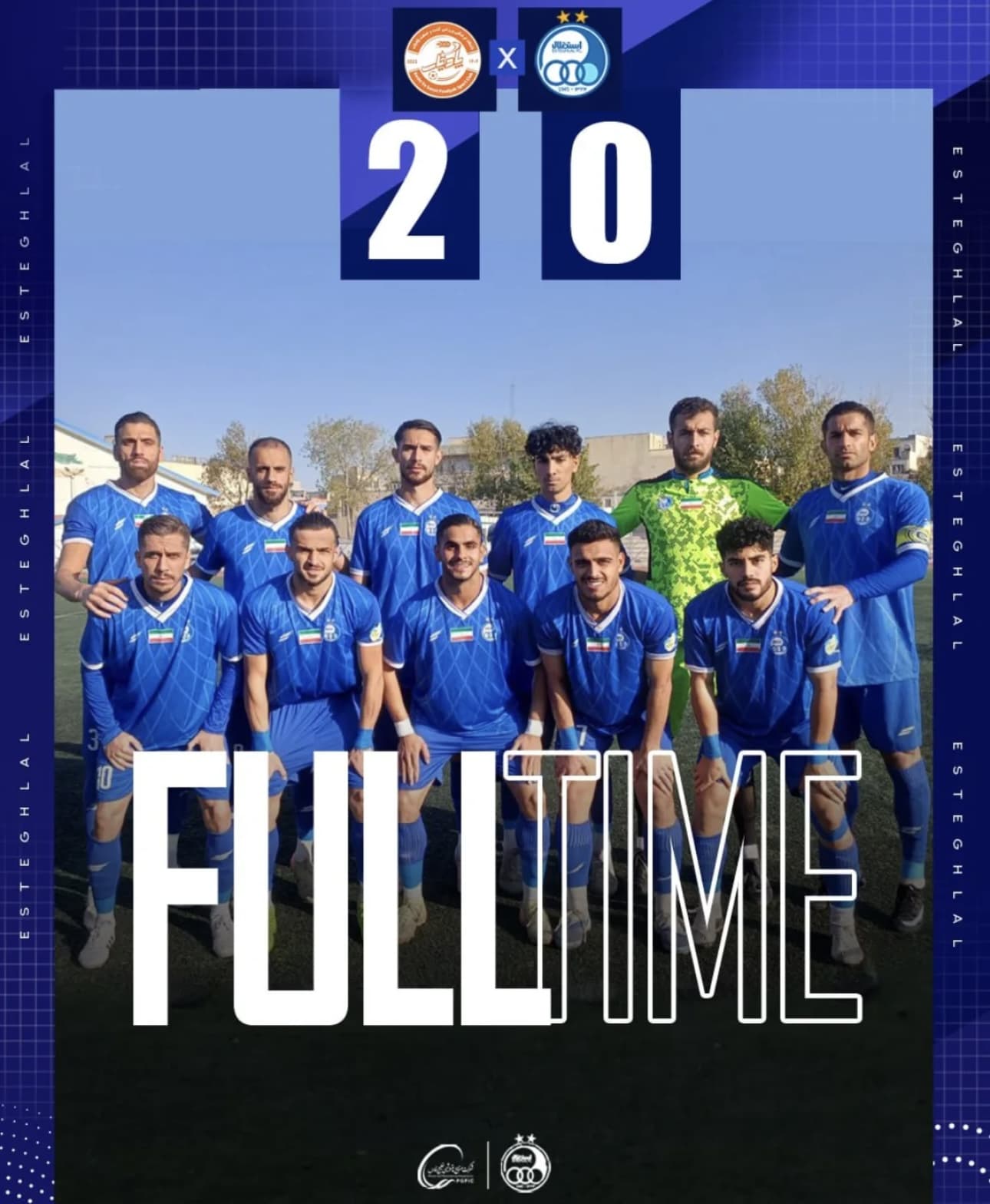 وقتی قضاوت ناعادلانه، نتیجه را تغییر داد؛ اشتباهات داوری، استقلال سیستان و بلوچستان را قربانی کرد