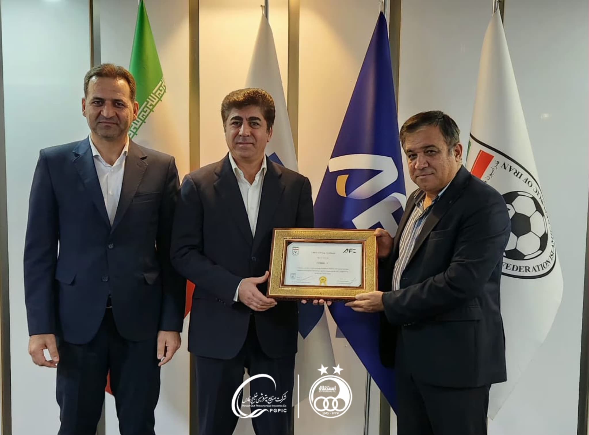 مجوز حرفهایسازی استقلال صادر شد