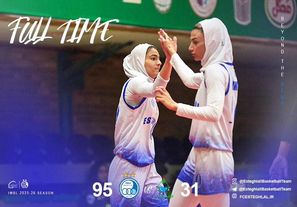 دختران آبی در هفته هفدهم پیروز شدند