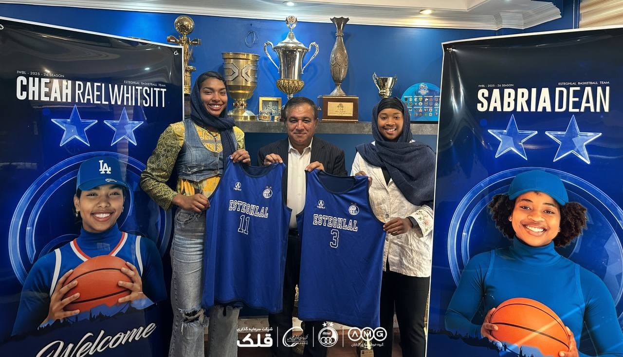 قرارداد بازیکنان آمریکایی تیم بسکتبال بانوان استقلال امضا شد