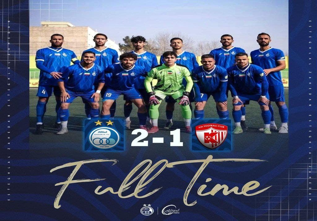 نتیجهای که آبیها به آن نیاز داشتند؛ استقلال سیستان و بلوچستان برنده دوئل با کیا