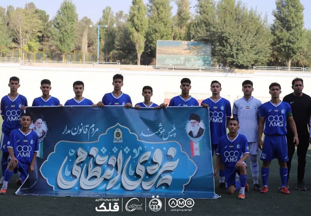 آکادمی باشگاه استقلال به مناسبت هفته نیروی انتظامی (فراجا)، از تلاشگران عرصه نظم و امنیت قدردانی کرد.