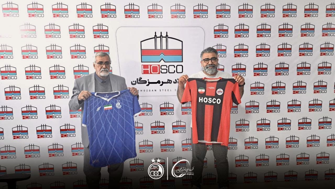 نشست هماهنگی دیدار استقلال سیستانوبلوچستان و آلومینیوم هرمزگان برگزار شد