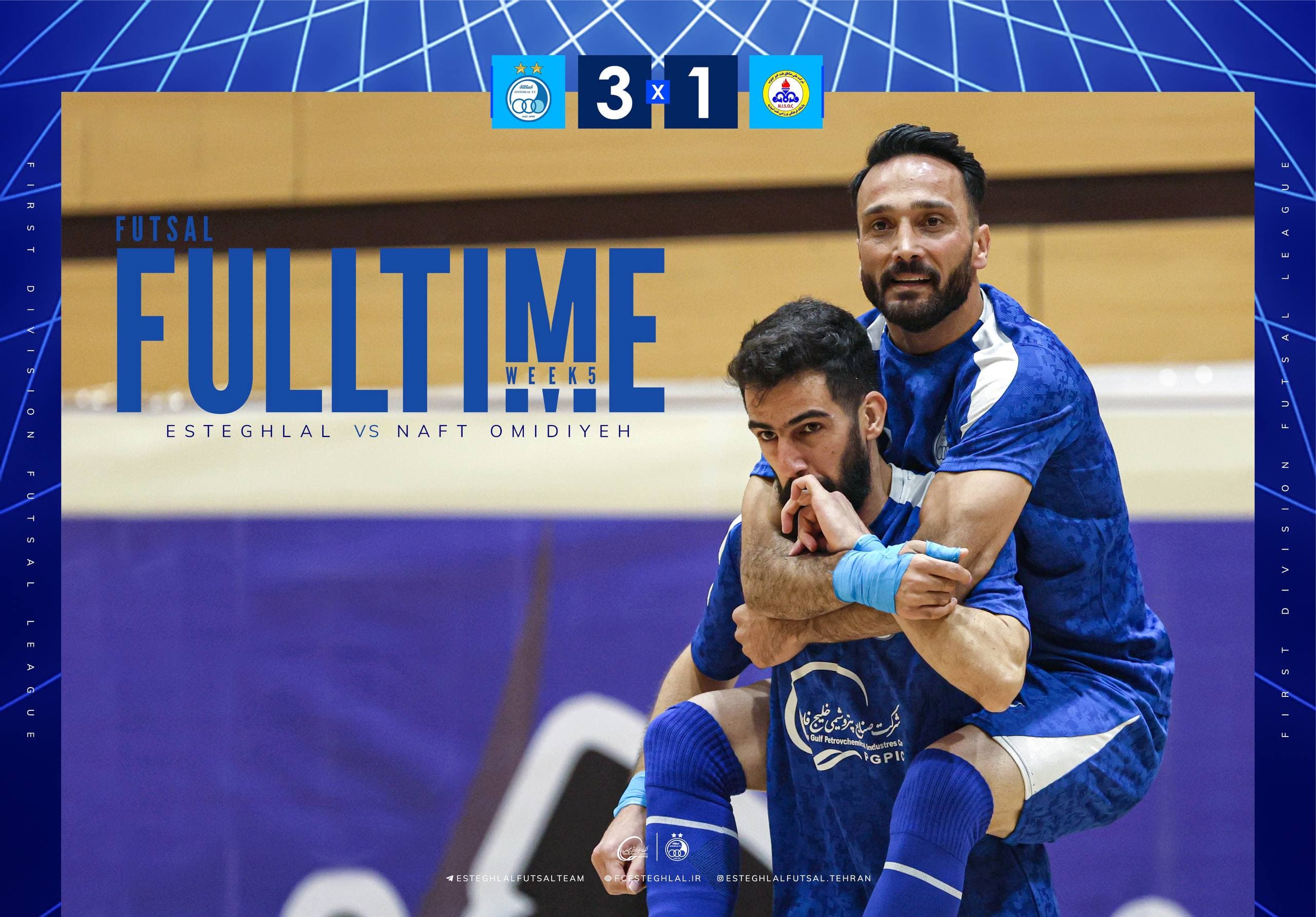 تداوم پیروزیهای تیم فوتسال استقلال