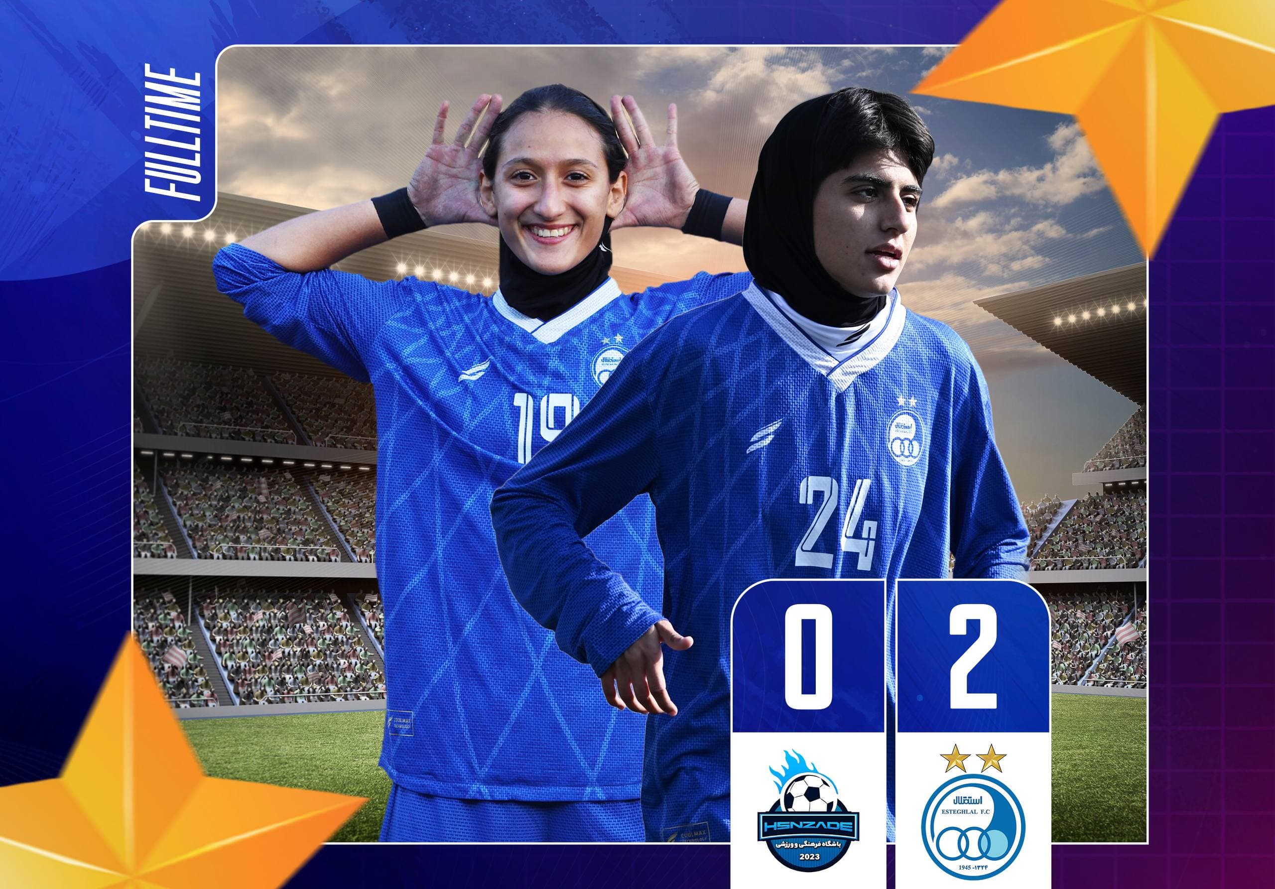 بانوان آبی همچنان دستنیافتنی؛ استقلال میبرد، حتی در هوای سرد ارومیه