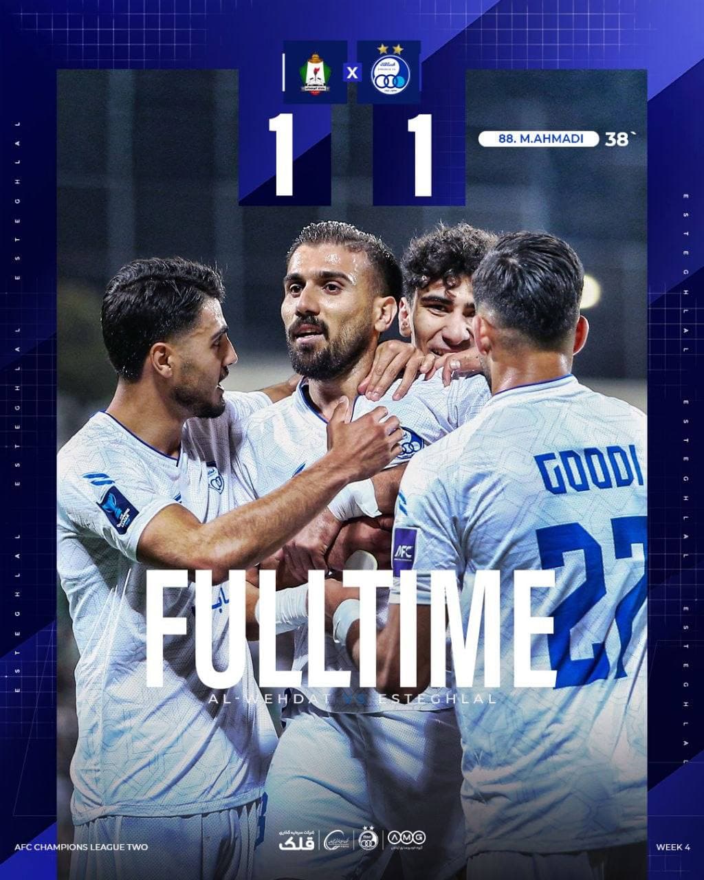 تساوی استقلال و الوحدات؛ سرنوشت صعود در تهران و بحرین