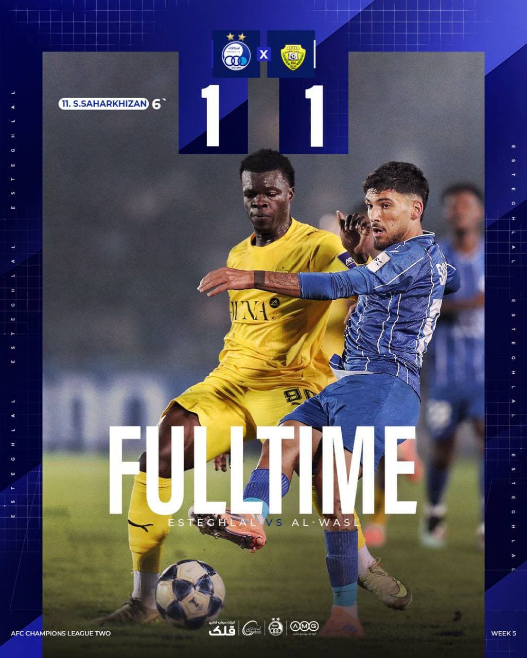 الوصل، المحرق و الحدادی؛ اما، اگر و شاید آبیها برای صعود!