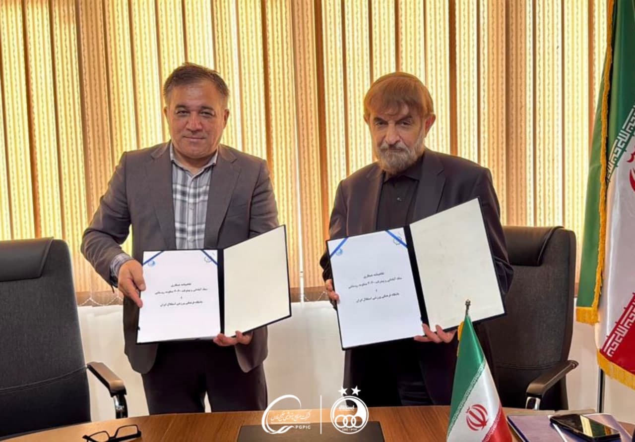 تفاهمنامه همکاری ستاد آبادانی و پیشرفت ۴۰۴۰ با باشگاه استقلال امضا شد