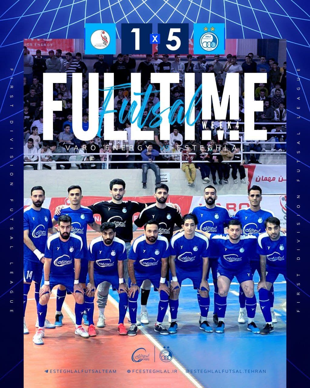 پیروزی شیرین فوتسال استقلال در مریوان